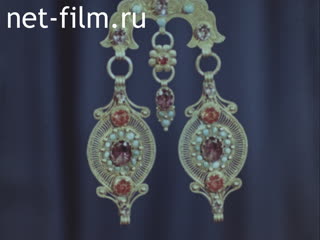 Film Tatar souvenir. (1975)