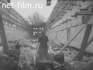 Film Soviet Tatarstan - the 3rd series. (1970)