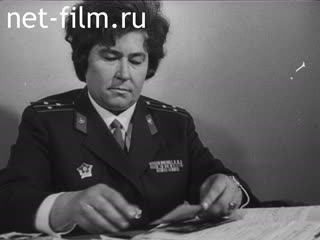 Newsreel Leningrad chronicles 1971 № 29