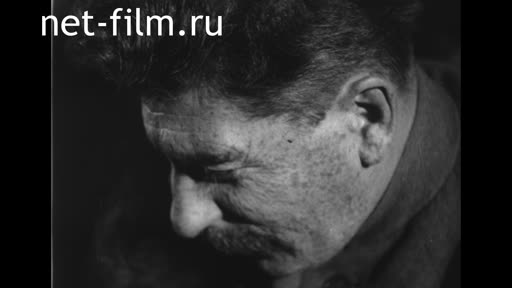 Footage I. stalin. (1928)
