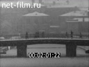 Фильм Теплый снег. (1969)