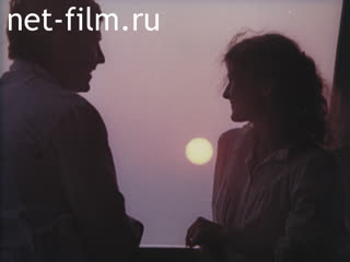 Film The black sea resorts invite you. (1982)