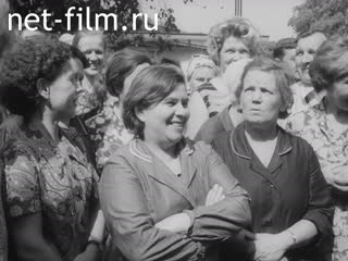 Newsreel Leningrad chronicles 1975 № 17 In the name of the flourishing of the great Motherland