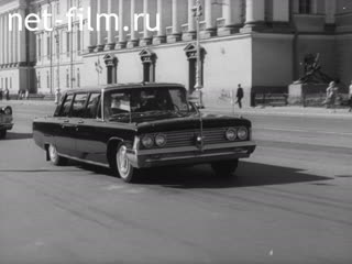Киножурнал Ленинградская кинохроника 1975 № 20