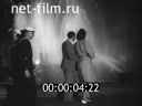 Footage May 1. (1948)