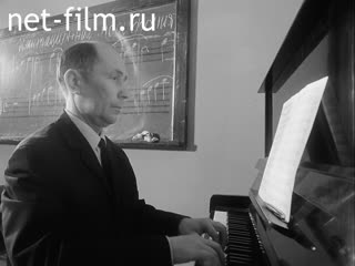 Footage Composer A. Bakirov. (1970)