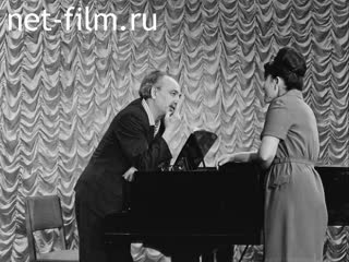 Сюжеты Жиганов и певица. Жиганов интервью. (1967)