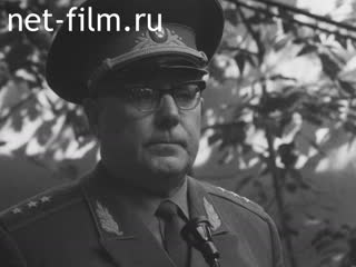 Film Ulyanovsk Higher Military Technical School. (1981)