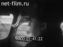 Фильм Диалог с землей. (1972)