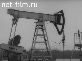 Film Oil wells-on stream. (1980)