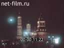 Footage Architecture of Moscow: The Hall of Columns, the Kremlin. (1990 - 1999)