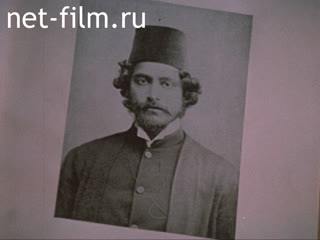 Film Rabindranath Tagore And Soviet Russia.. (1986)