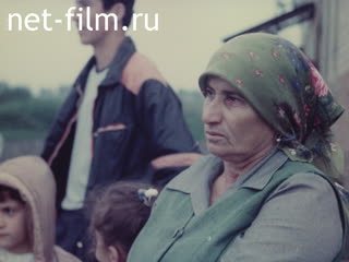 Film Refugees.. (1990)