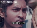 Film The Silver Anniversary of Bhilai.. (1984)