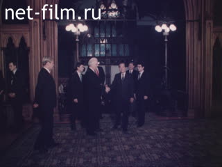 Фильм Визит министра иностранных дел КНР в Советский Союз.. (1988)