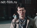 Film And the reborn church on Red Square.. (1990)