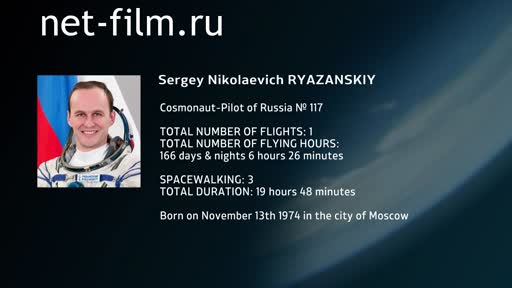 Film Encyclopedia of astronauts.Ryazan. (2014)