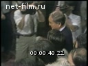 News Foreign news footages 1986 № 67