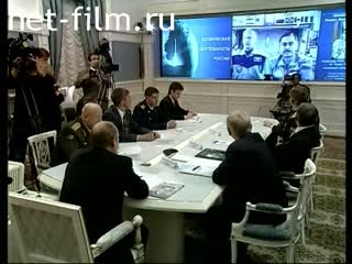 Фильм Космос говорит по-русски. (2007)