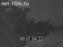 Сюжеты Союзники СССР во Второй мировой войне. (1942)