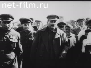 Footage Кинохроника СССР. (1928 - 1972)