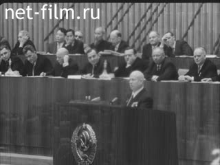 Footage СССР в начале 1960-х годов. (1961 - 1962)