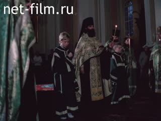 Footage Служба в Соборной церкви Святого Духа и в католическом Кафедральном соборе Вильнюса. (1989 - 1990)