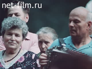 Фильм Пятачок.. (1987)