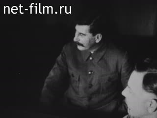 Footage Руководители СССР во время торжественных мероприятий и партийных съездов. (1919 - 1981)
