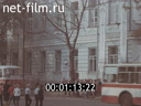 Footage Samara (Kuibyshev). (1975)