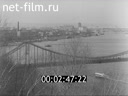 Footage City of Kiev. (1975)