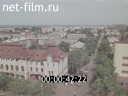 Footage The city of Kharkiv. (1975)