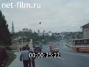 Footage Sergiev Posad city (Zagorsk). (1975)