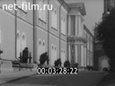 Footage Moscow. (1975 - 1985)