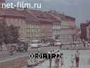 Footage Lithuania. (1975 - 1985)