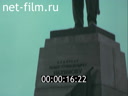 Сюжеты Празднование 50-й годовщины освобождения Севастополя от немецко-фашистских захватчиков. (1994)