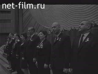 Сюжеты Отечественная кинохроника. (1919 - 1972)