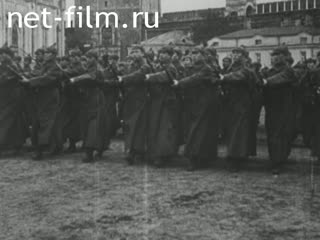 Footage Отечественная кинохроника. (1917 - 1925)
