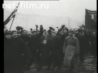 Сюжеты Кинохроника России и СССР. (1913 - 1970)