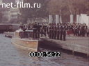 Сюжеты Первомайские торжества на Черноморском флоте. (1977 - 1982)