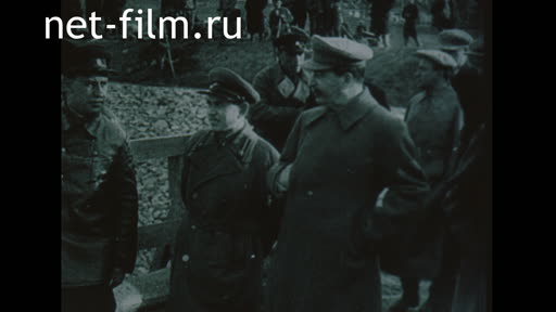 Сюжеты Руководители СССР на строительстве Канала имени Москвы. (1937)