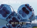 Footage Roscosmos, archive. Node module "Berth". (2021)
