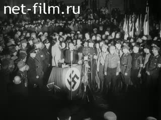 Сюжеты Кинохроника нацистской Германии. (1933 - 1938)
