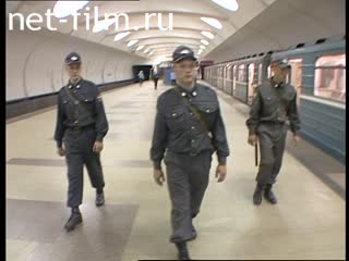 Footage I serve the Fatherland. (2000)