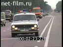 Telecast Highway Patrol (1996) issue dated 18/07