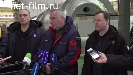 Footage Roscosmos, archive. Dmitry Rogozin in Samara. (2022)