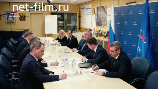 Footage Roscosmos, archive. Dmitry Rogozin at a meeting with the General Director of Russian Railways. (2022)