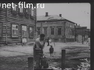 Footage Из истории Москвы. (1912 - 1932)
