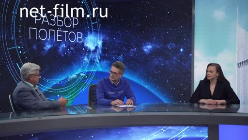 Telecast debriefing (2022 № 4 ) How Russia Responds to Space sanctions