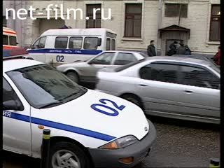 Телепередача Дорожный патруль (2001) сводка за неделю 02.04 - 07.04